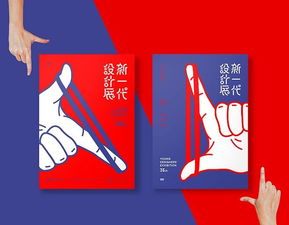 武漢平面廣告設計培訓 零基礎學習還有出路嗎？