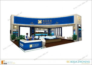 成都專(zhuān)業(yè)展覽展示服務(wù)價(jià)格指南 博達(dá)展覽助您成就非凡會(huì)展體驗(yàn)